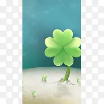 蓝色卡通四叶草PSD分层H5背景素材