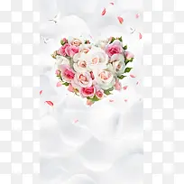 314白色之恋H5情人节海报背景分层下载