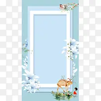 装修清新花朵小鹿餐厅H5背景素材