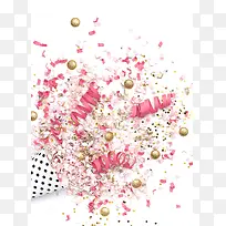 粉色520庆典白底彩带海报背景