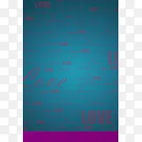浪漫LOVE淡蓝色背景素材