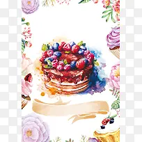 油画蛋糕食物海报背景
