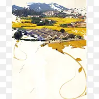 浅黄色时尚美丽乡村旅游海报背景素材