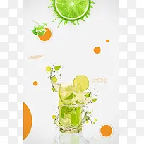 创意柠檬水促销宣传海报