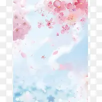 浪漫樱花节海报背景