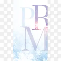 prm小清新5H背景