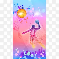 彩色篮球运动会PS源文件H5背景素材