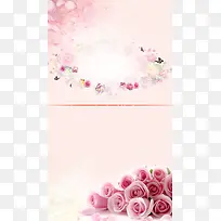 38妇女节促销活动海报喷画H5背景下载