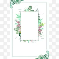 唯美小清新春上新海报