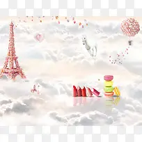 海报设计背景素材模板马卡龙云巴黎铁塔口红
