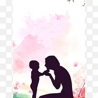 水彩母亲节海报素材背景图