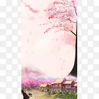 小清新花朵桃花园美景