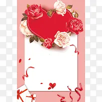 粉色清新女王节玫瑰爱心边框背景