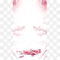 粉色花瓣妇女节H5背景