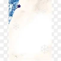 简约冰山攀爬米色背景素材
