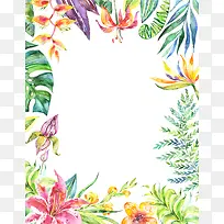 彩色植物框背景图