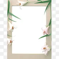 相框相册花朵花环