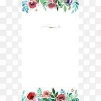 水彩花卉边框背景