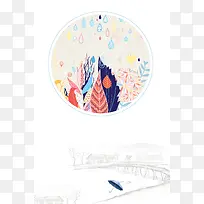 二十四节气谷雨海报背景
