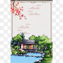 约惠旅游季云南民宿旅行海报psd分层背景