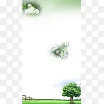 绿色小清新大树源文件H5背景