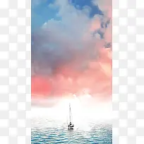 手绘卡通大海H5背景