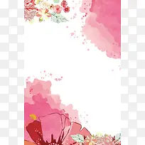 粉色清新母亲节花卉墨迹背景
