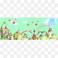 游乐园banner背景图