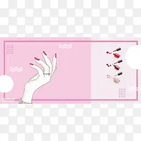 美甲节手绘卡通banner