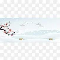 寒冬腊梅卡通手绘蓝色banner