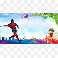 彩色手绘剪影足球友谊赛海报背景素材