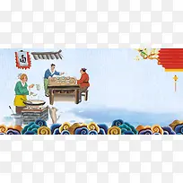 春节中国风蓝色海报背景