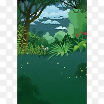 秋季促销卡通童趣