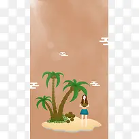 文艺原创插画处暑插画