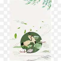 卡通清新仙鹤植物
