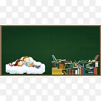 校园多读书读好书