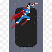 矢量卡通手绘人才招聘超人