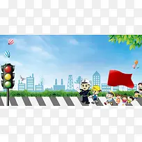 交通法规遵守交通