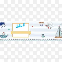 小清新甜美卡通母婴用品童鞋banner