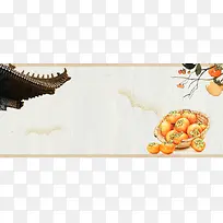 柿子熟了几何建筑黄色banner