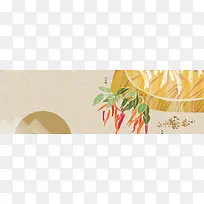 清新简约食材美食辣椒banner