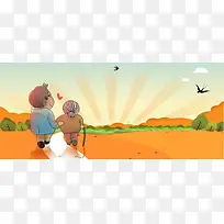 母亲节卡通温馨banner