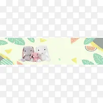 宝宝玩偶公仔大促卡通绿色banner