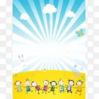 营养早餐海报背景素材