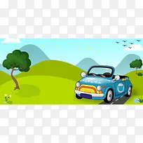 清新开学季促销电商淘宝banner