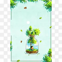 绿色植物海报背景