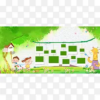 创新树校园幼儿园照片墙banner