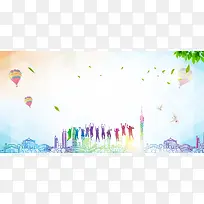 校园开学季宣传展板背景素材