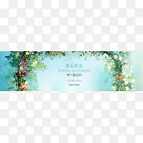 油画手绘小清新淘宝女装banner