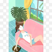 清新卡通女性在家美容插画背景图